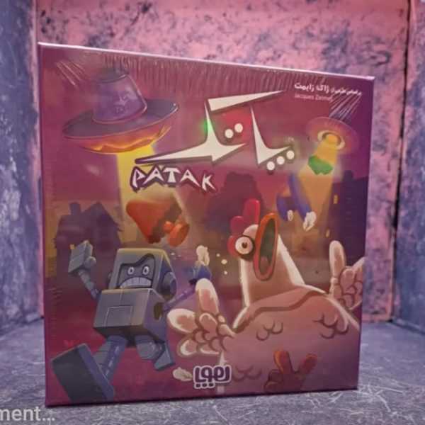 بازی فکری پاتک