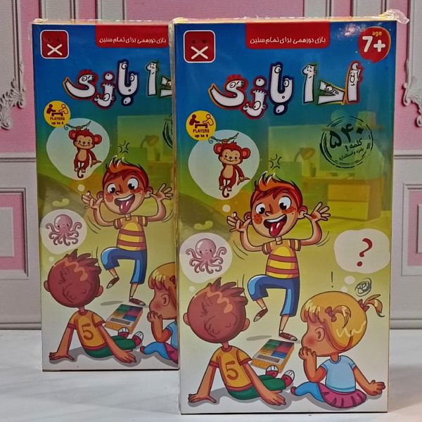 بازی فکری بچگانه ادابازی
