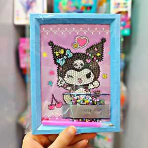 Alternative view of نقاشی الماسی قاب دار کرومی و دوستان