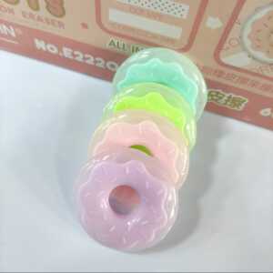 پاک کن غلط گیر