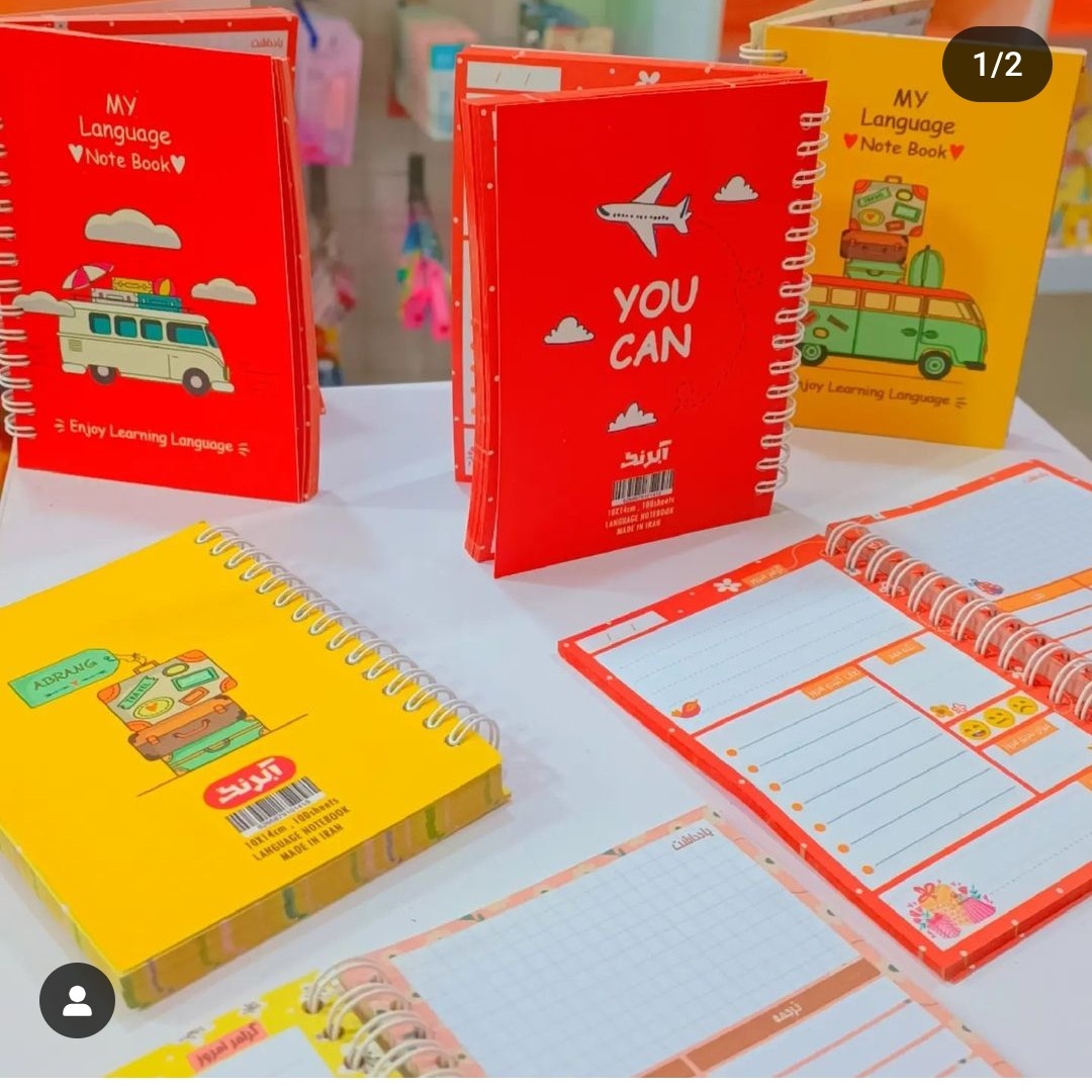 پلنر و دفترچه یادگیری لغات زبان