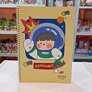 Alternative view of دفتر زبان 4 خط پیتیکو