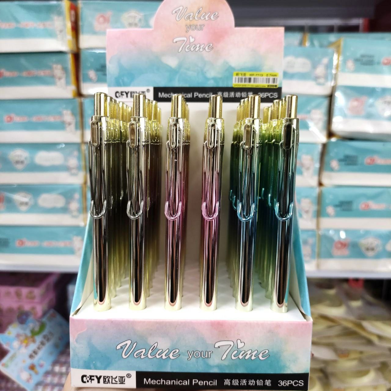 اتود هولوگرامی گیره دار