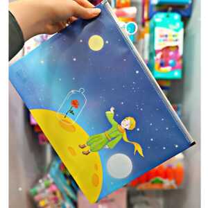 کاور زیپ کیف A4 شازده کوچولو