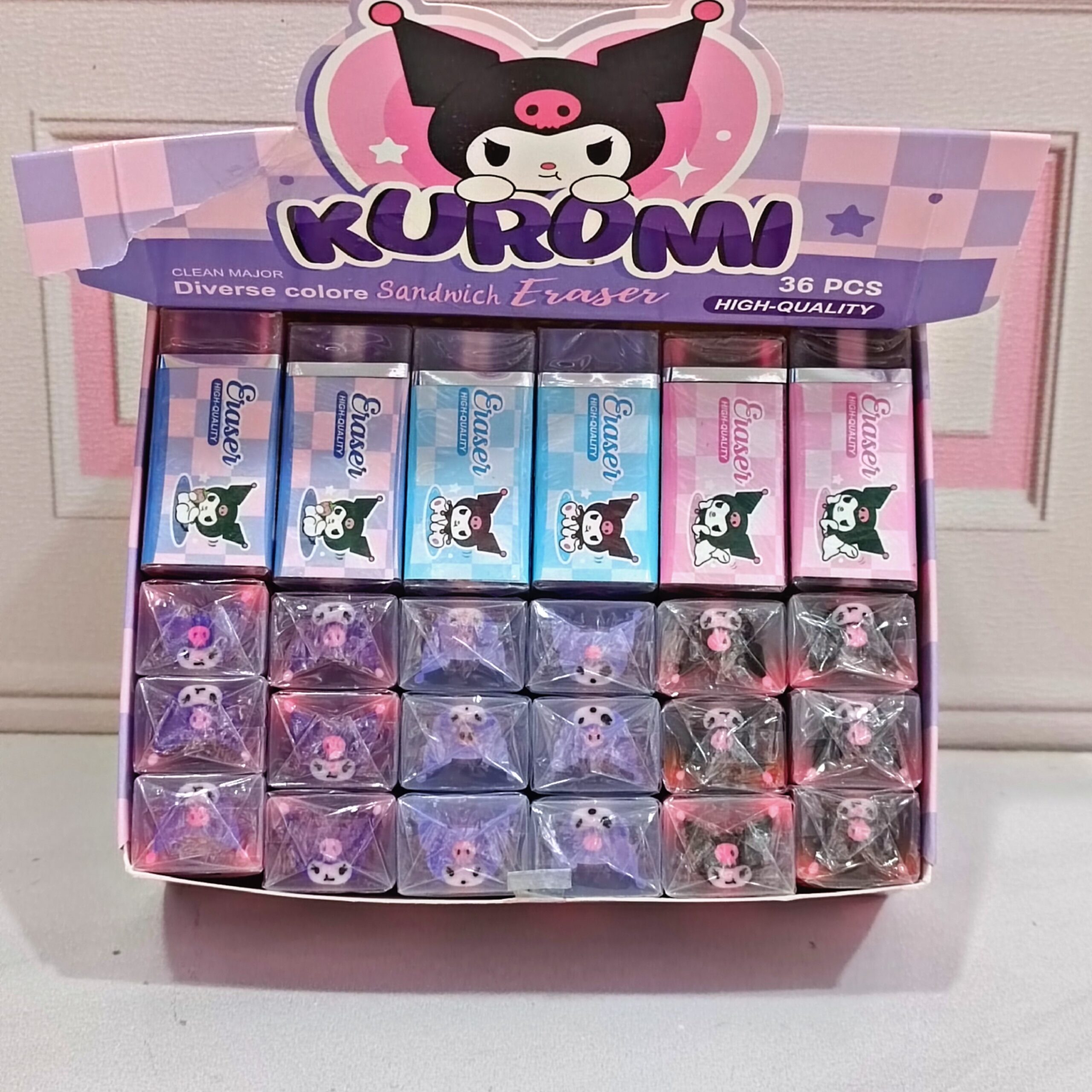 پاک کن مغزدار کرومی