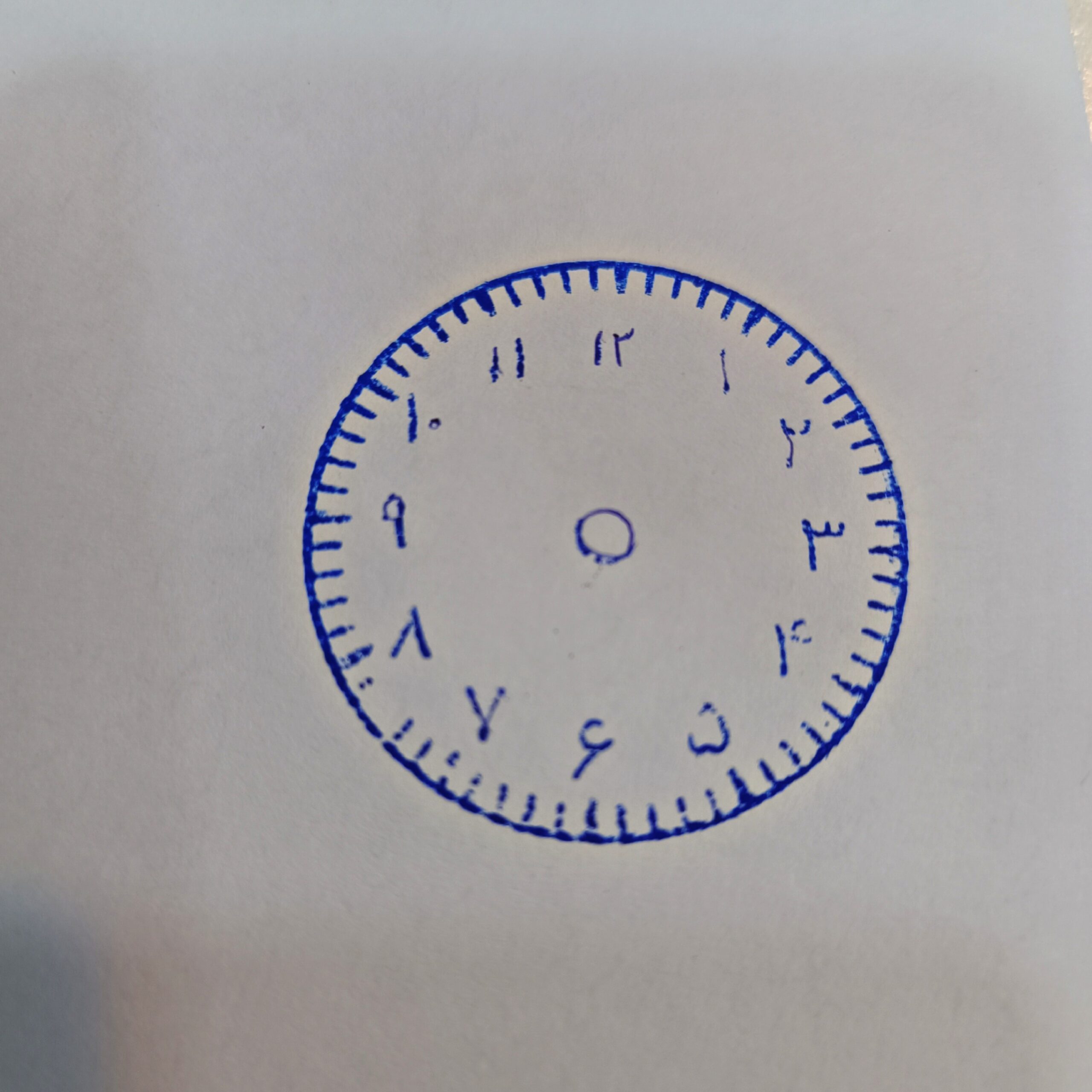 ساعت آموزشی مهردار فانتزی - Image 3