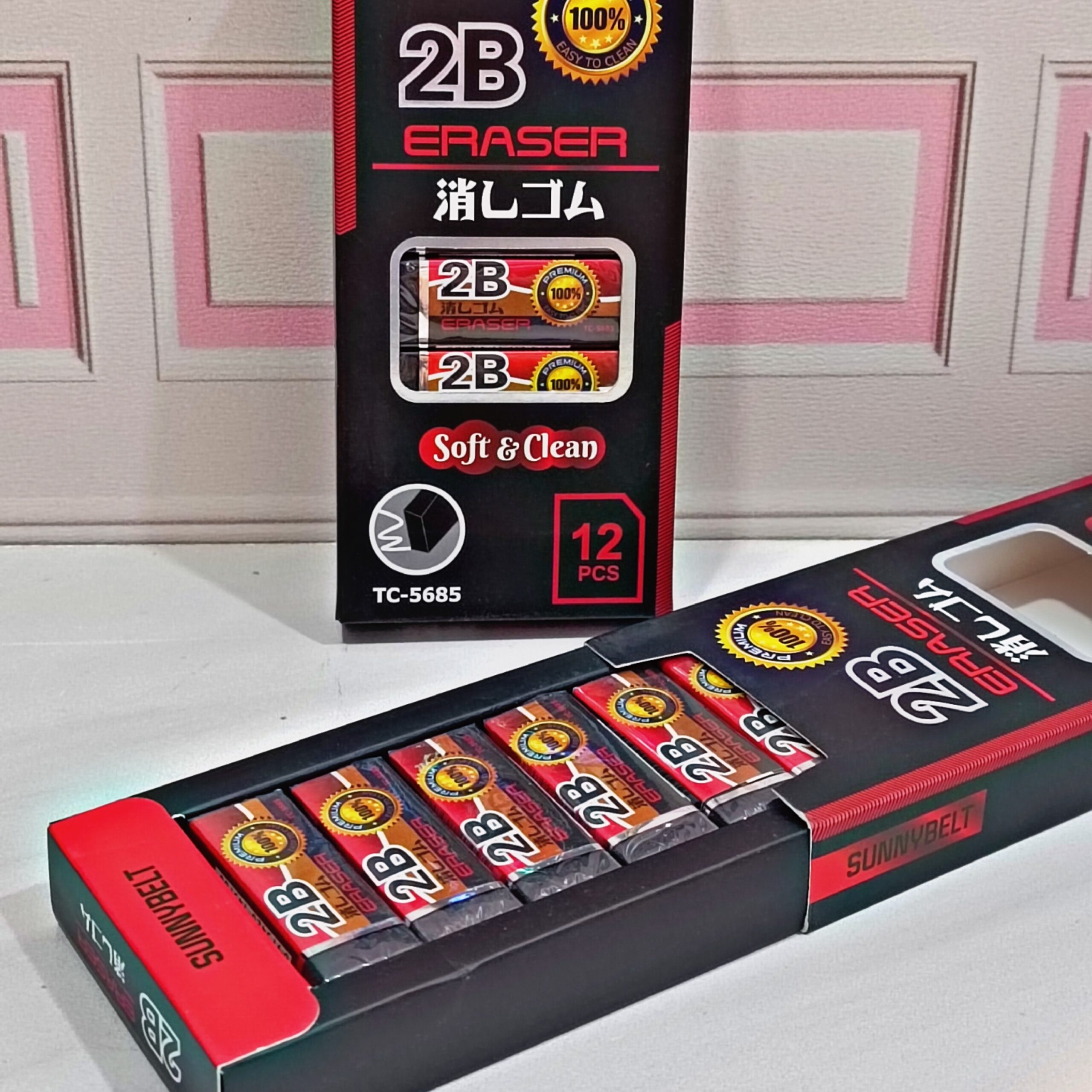 پاک کن سانی بلت