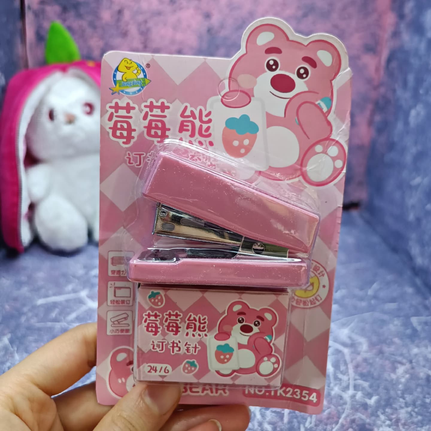 منگنه فانتزی سایز کوچک