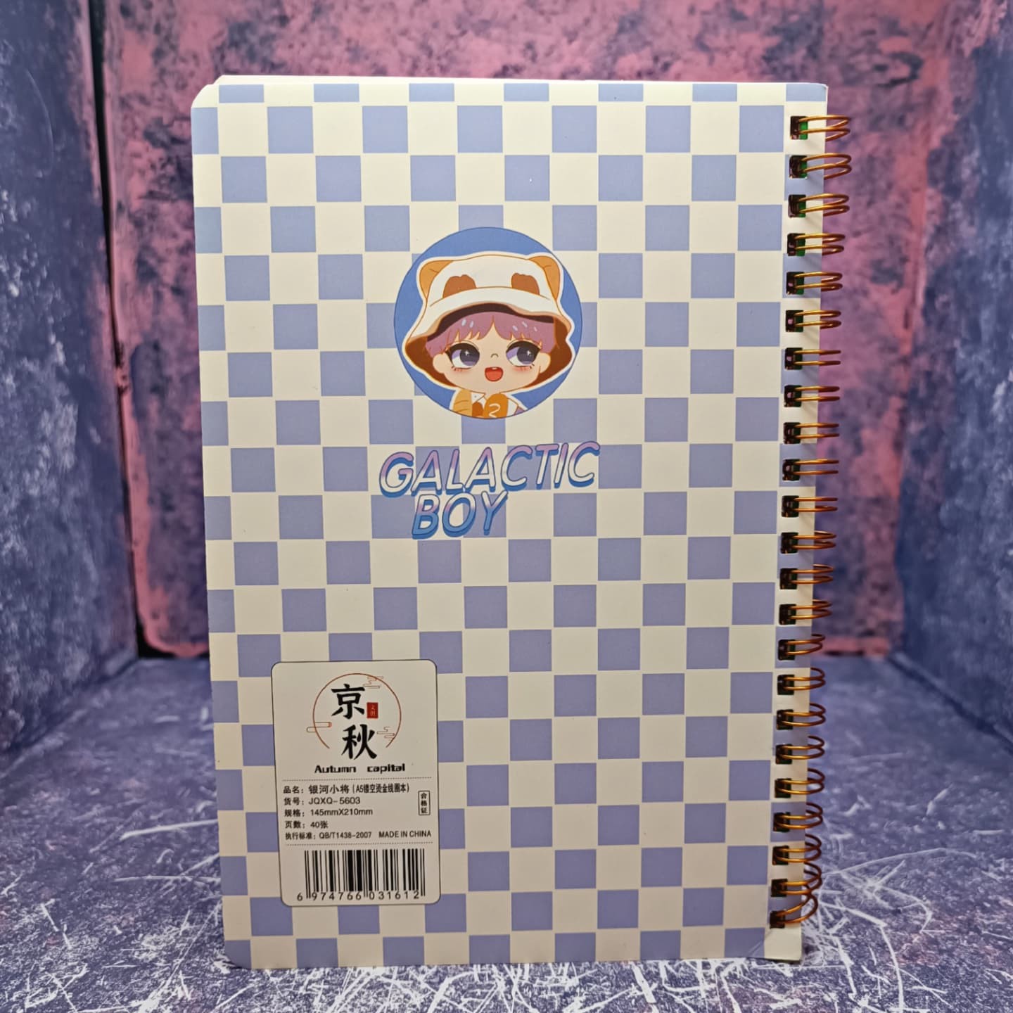 دفتر طرح دار فانتزی پسرونه - Image 6