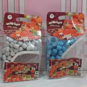 دبرنا طلایی