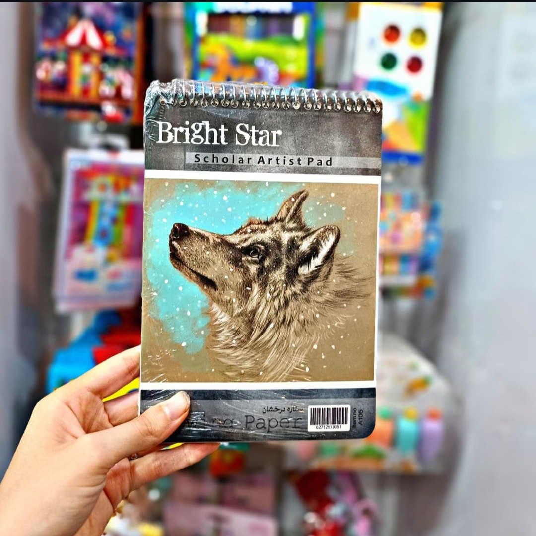 دفتر نقاشی سیمی A5 - Image 4