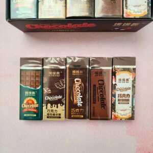 پاک کن شکلاتی با عطر شکلات