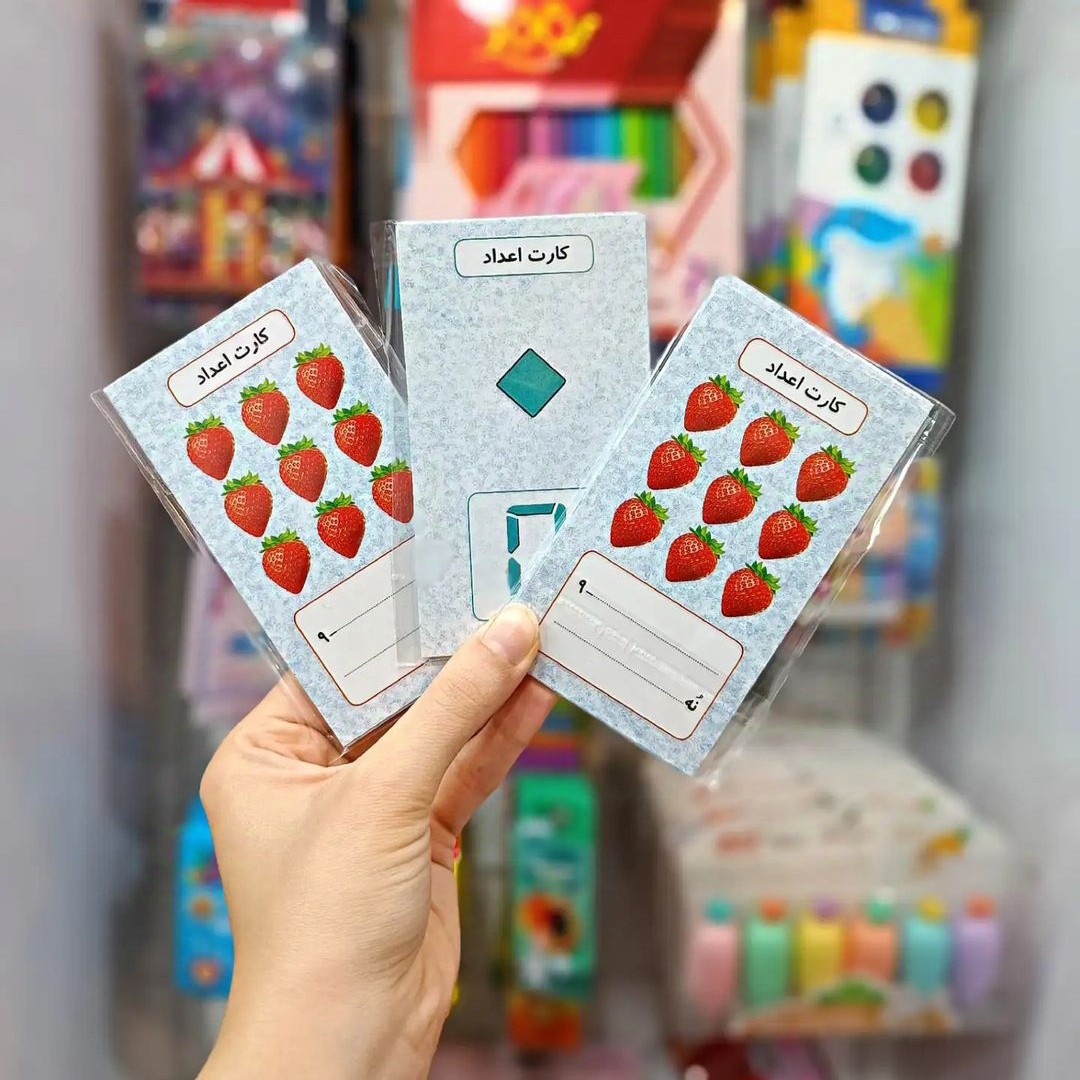 کارت اعداد و حروف ریاضی