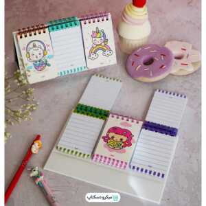 دفترچه میکرو دکستاپ