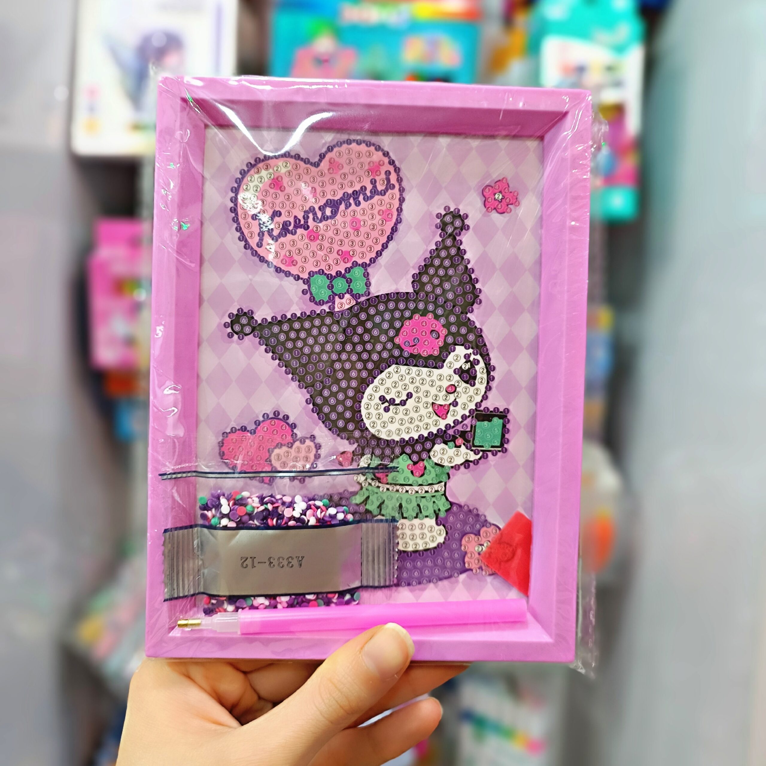 نقاشی الماسی قاب دار کرومی و دوستان - Image 4