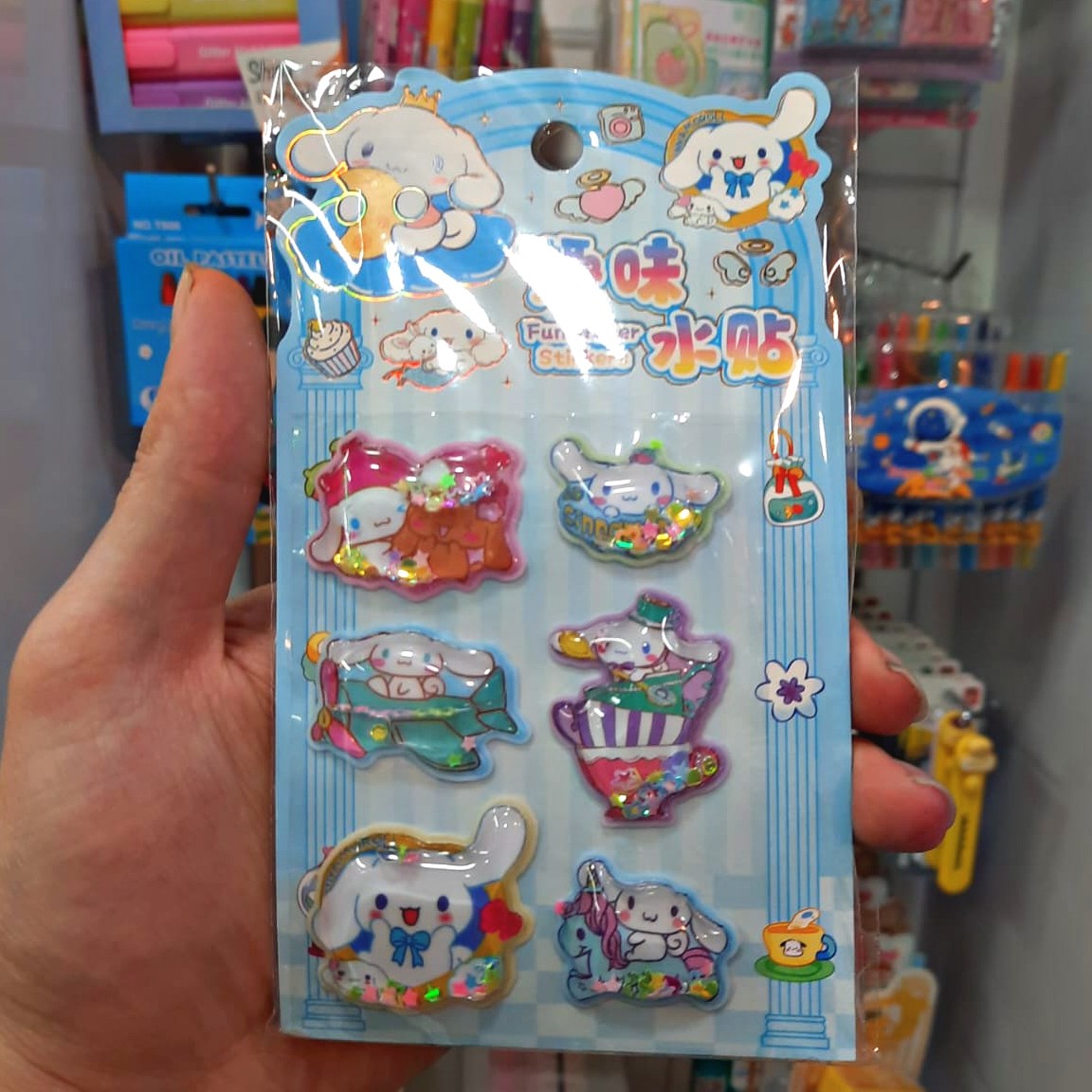 برچسب آکواریومی فانتزی - Image 4