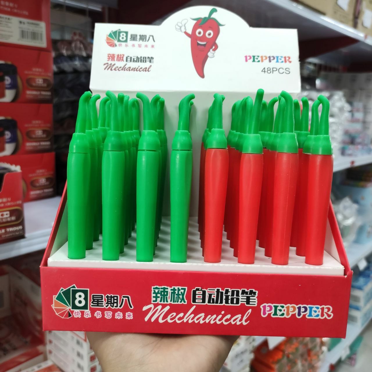 اتود مداد نوکی فلفل سیلیکونی