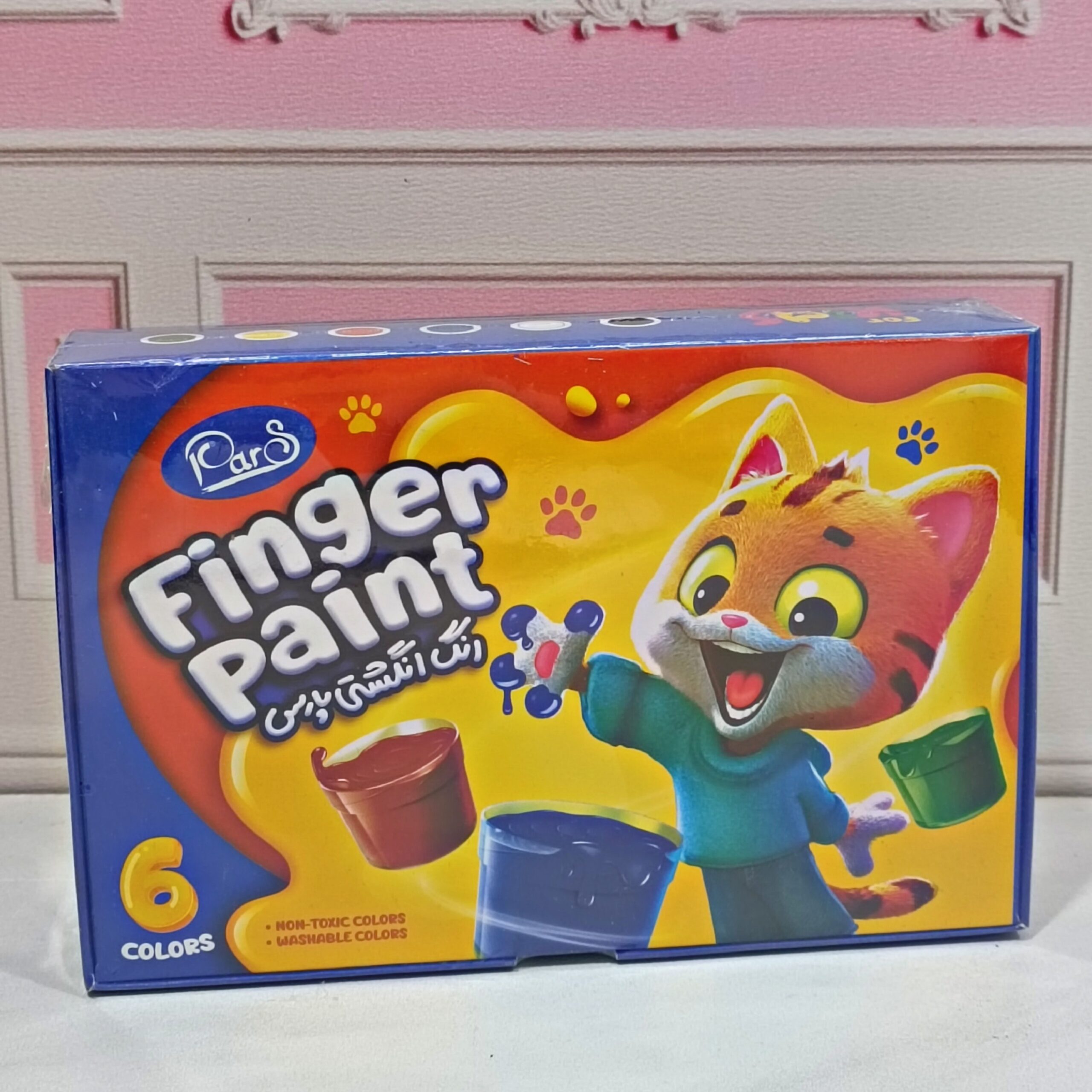 رنگ انگشتی پارس