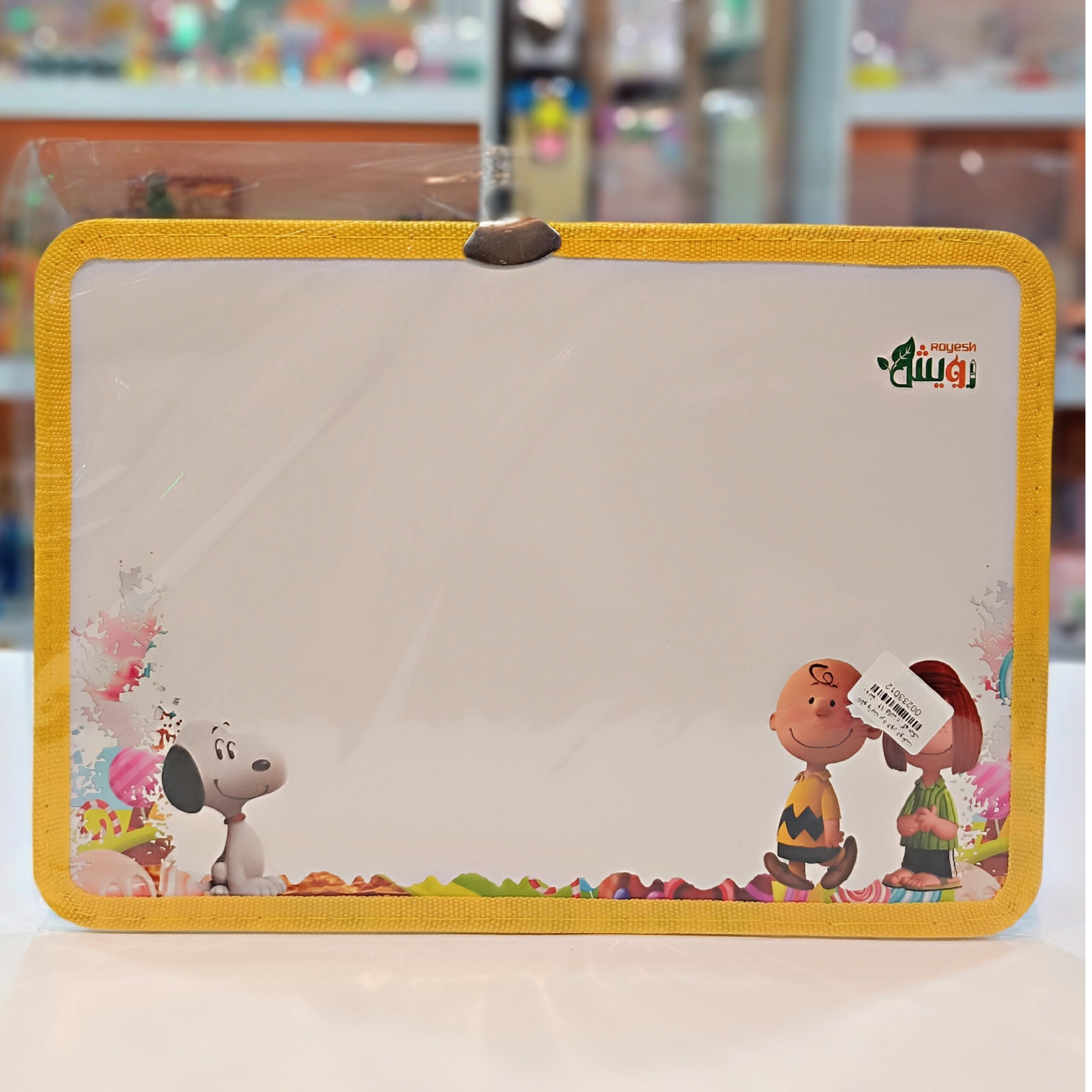 تخته وایت برد 20 در 30 - Image 5