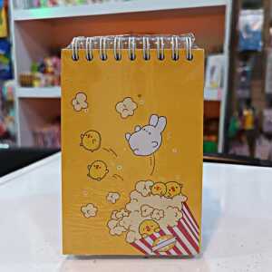 دفترچه جلد سخت سیمی