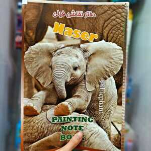 لوازم هنری رنگ آمیزی