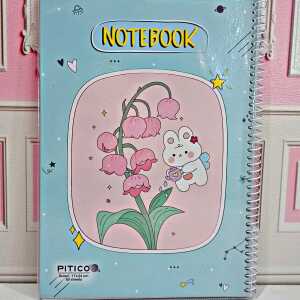 Alternative view of دفتر خط دار مجلد پیتیکو