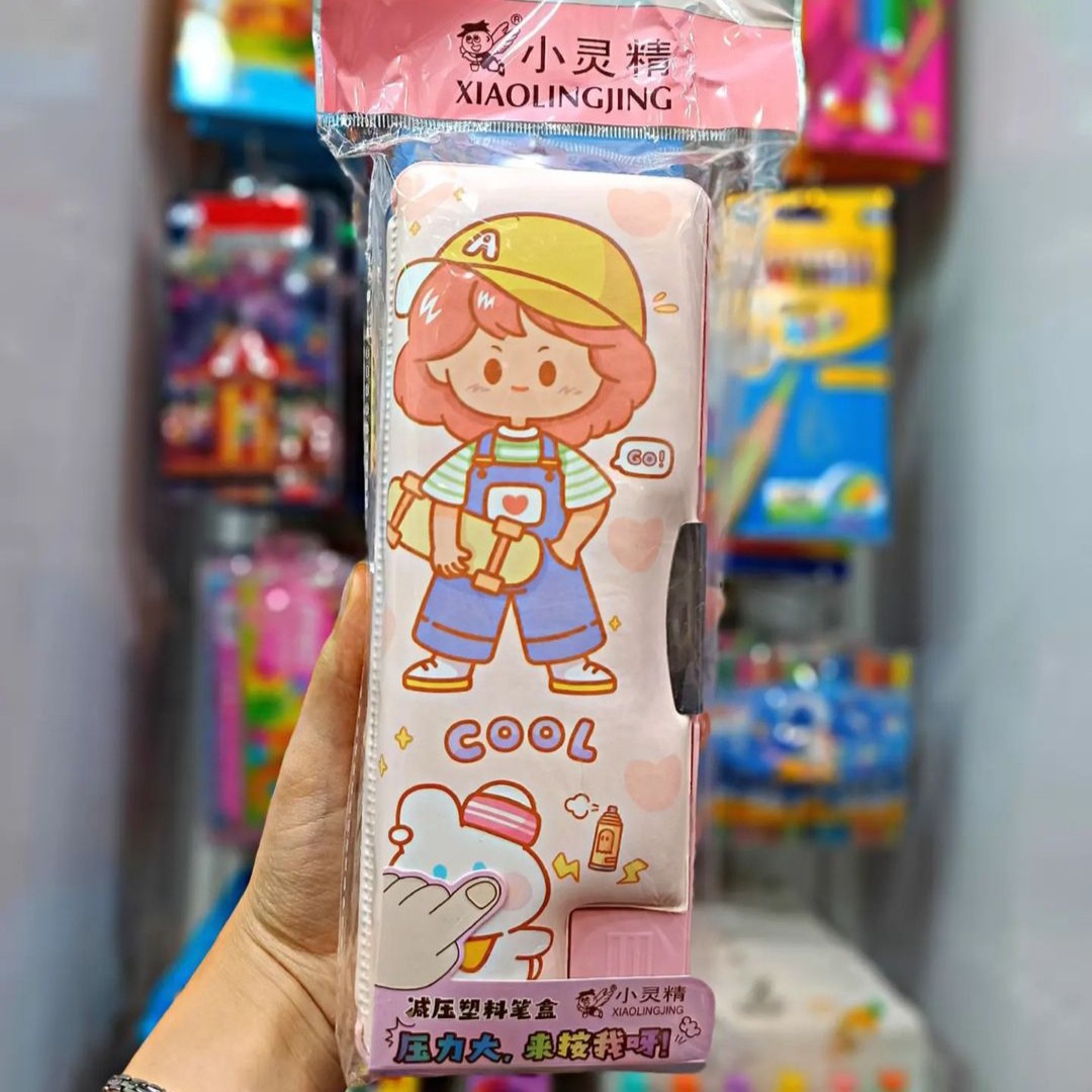 جامدادی مگنتی یه سمت اسکوییشی