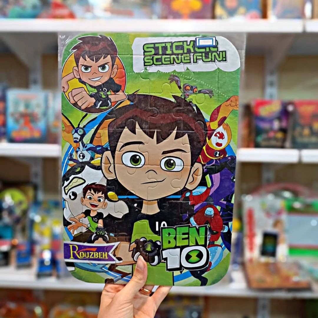 پازل صفحه ایی مقوایی - Image 2