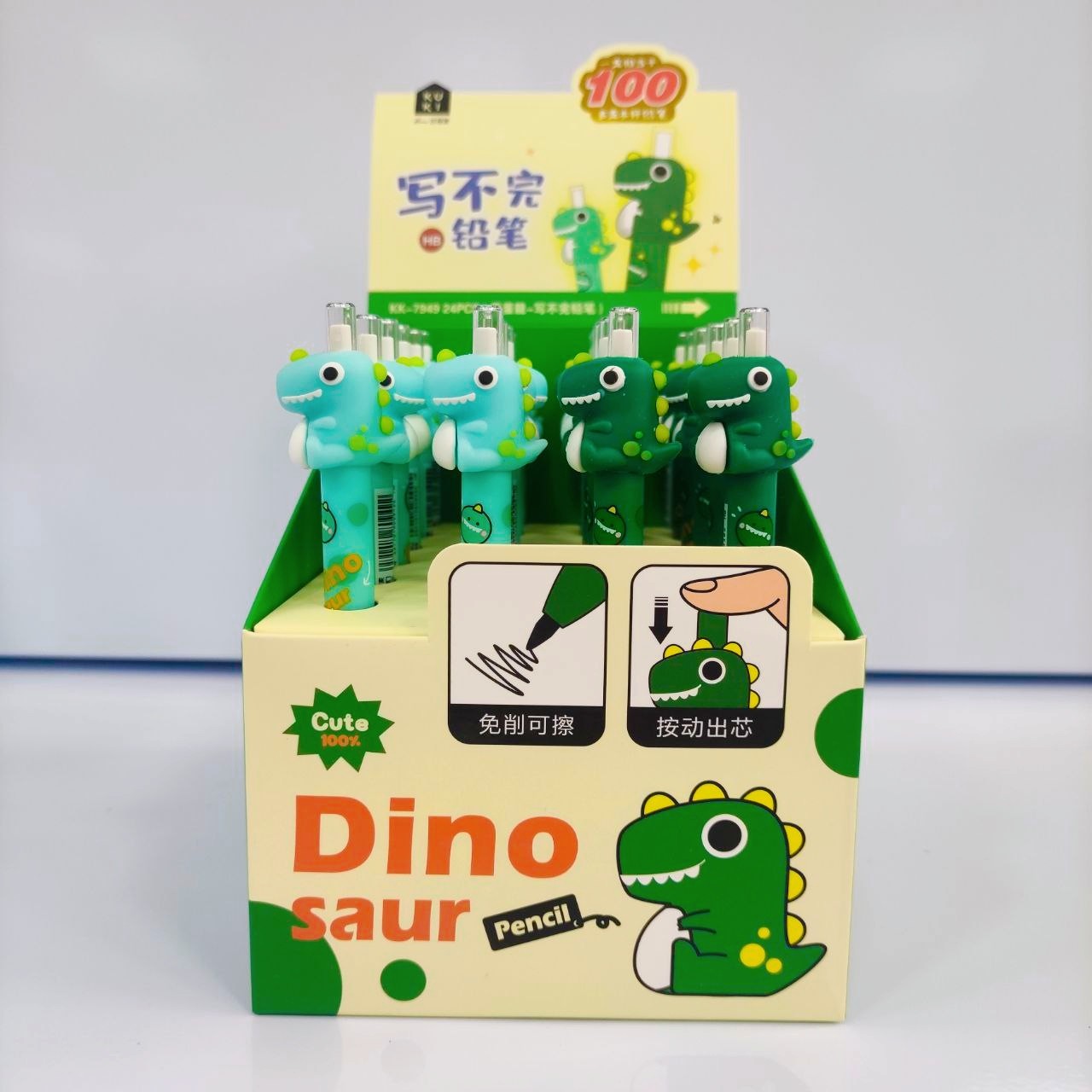 مدادبینهایت مدادجادویی دایناسور