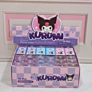 Alternative view of پاک کن مغزدار کرومی