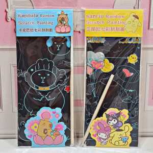 Alternative view of نقاشی ذغالی کرومی