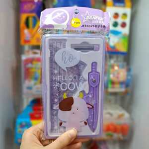 Alternative view of ست گونیا و پرگار حیوانات