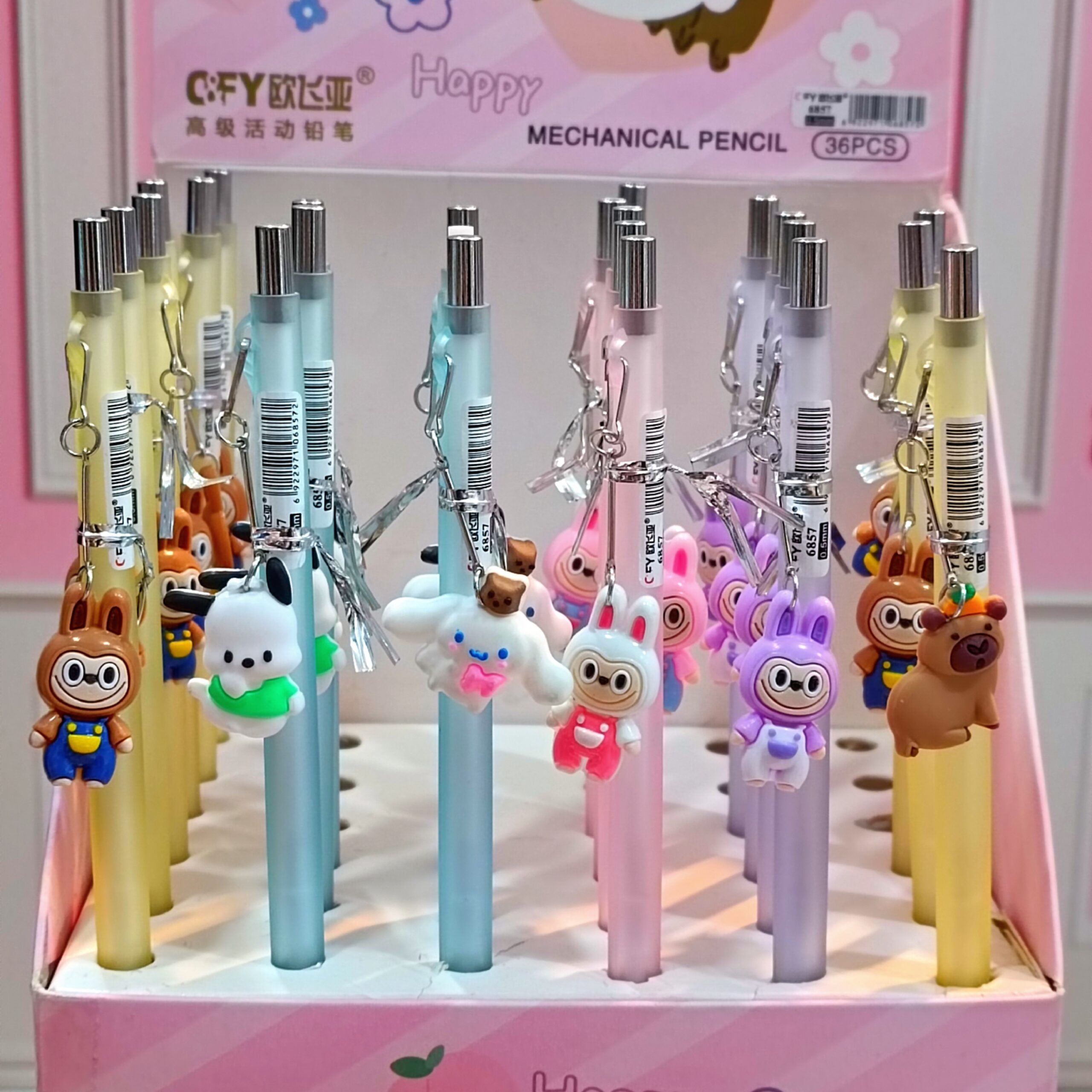 مداد فشاری لبوبو سایز 0.5