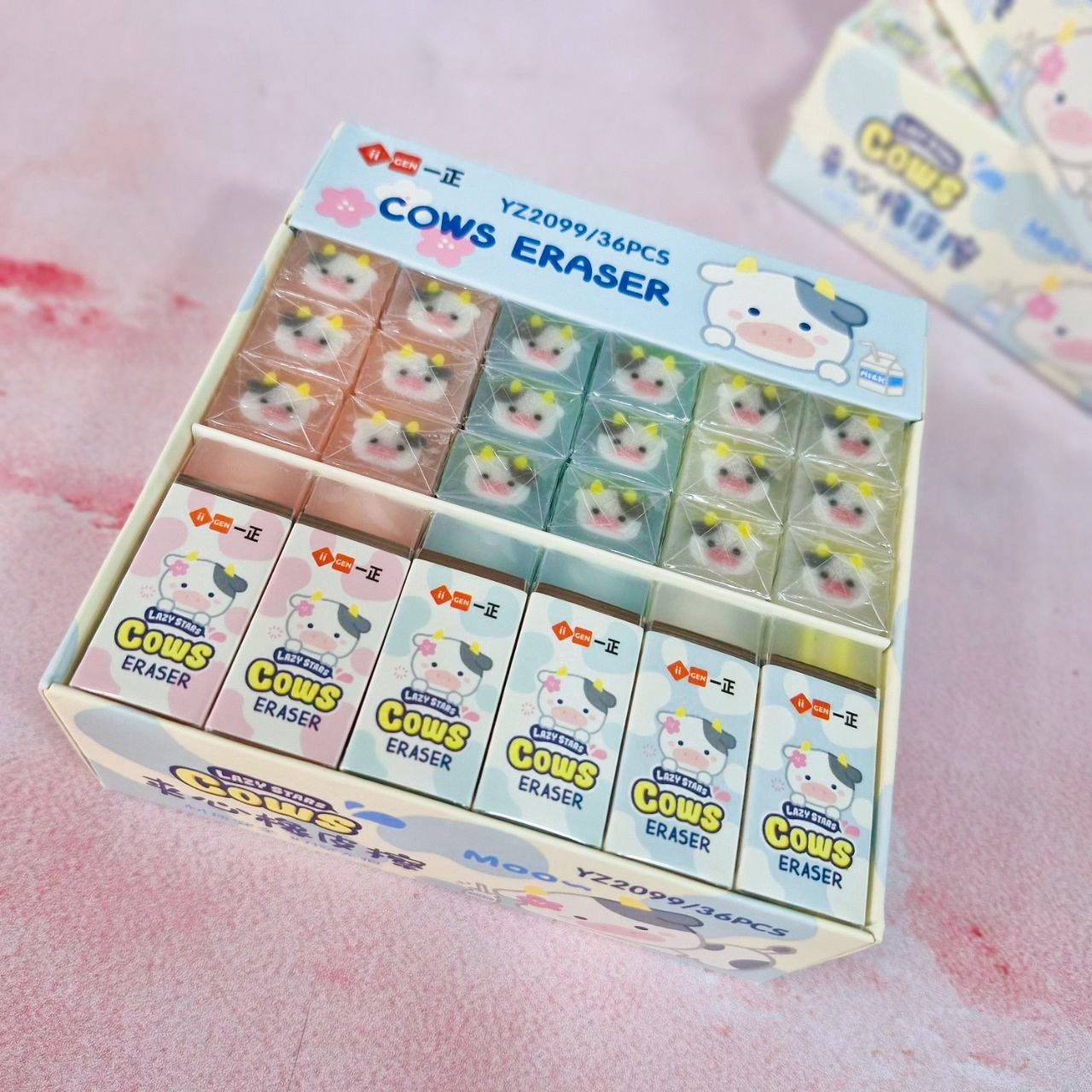 پاک کن گاو کیوت