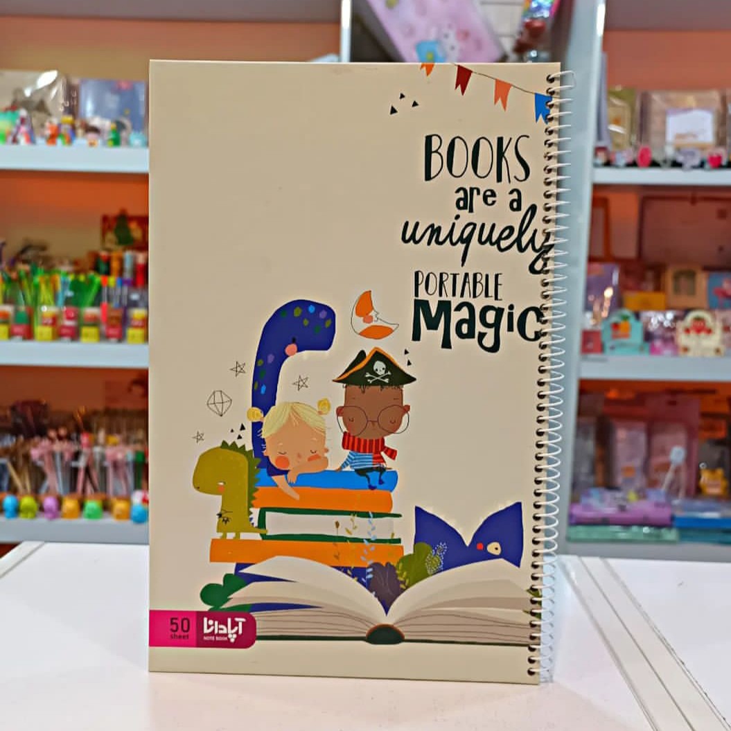 دفتر نقاشی جلد سخت 50 برگ - Image 4