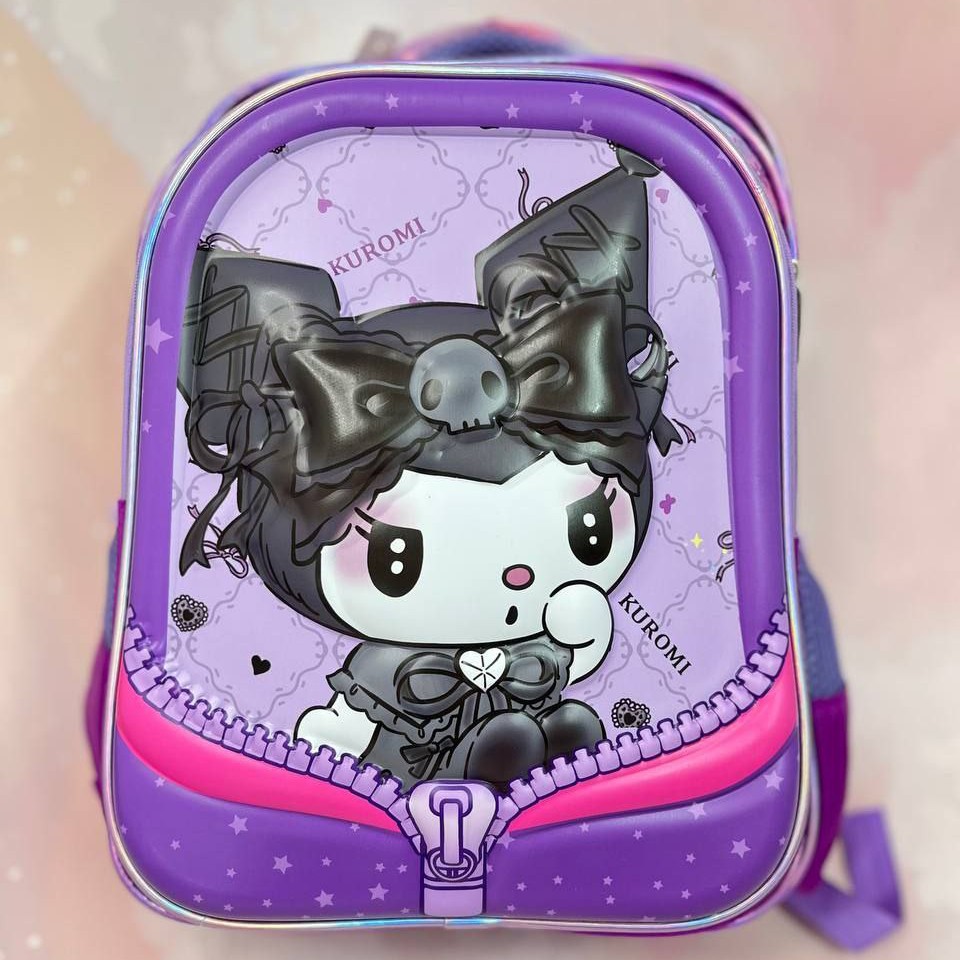 کوله پشتی کرومی