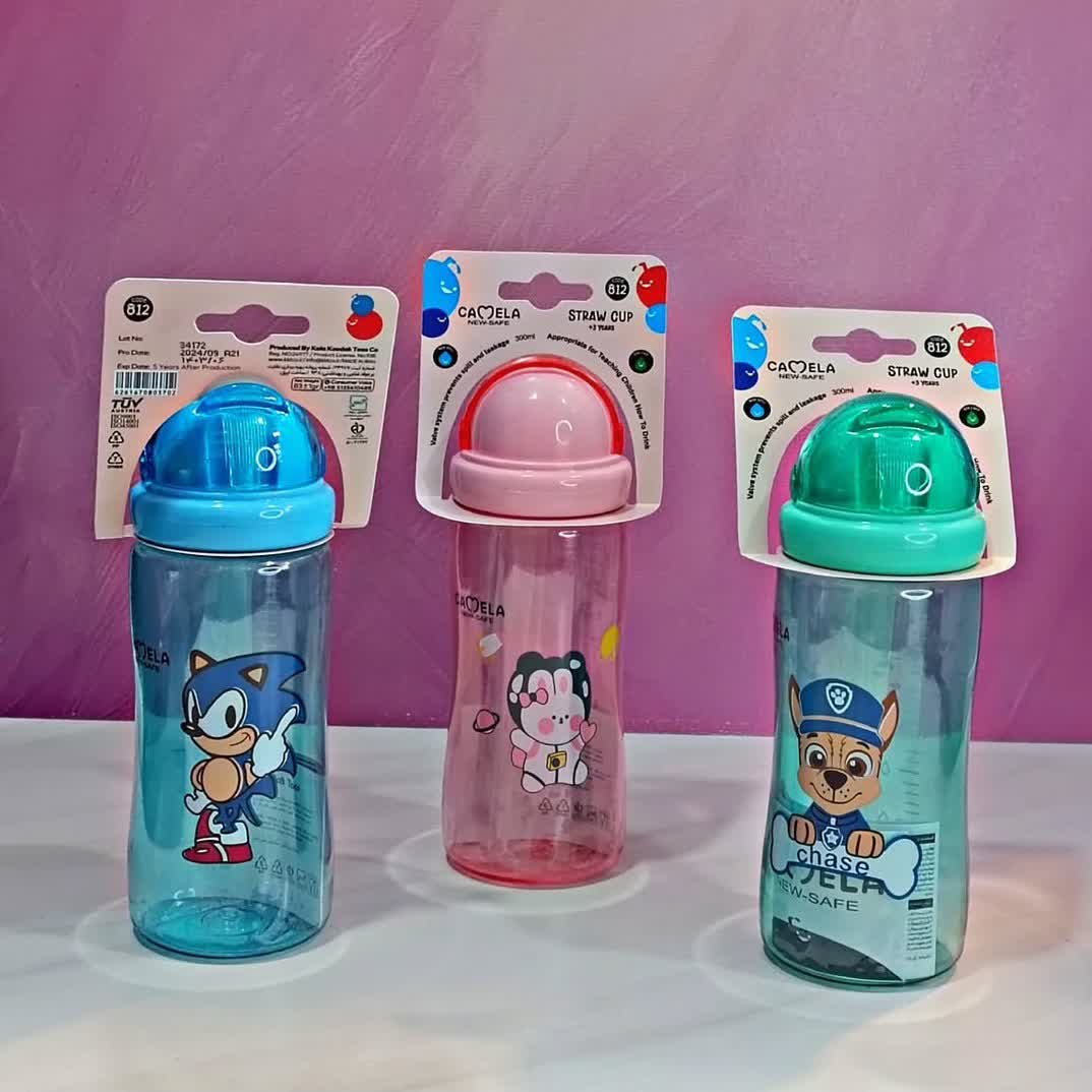 قمقمه بچگانه حیوانات