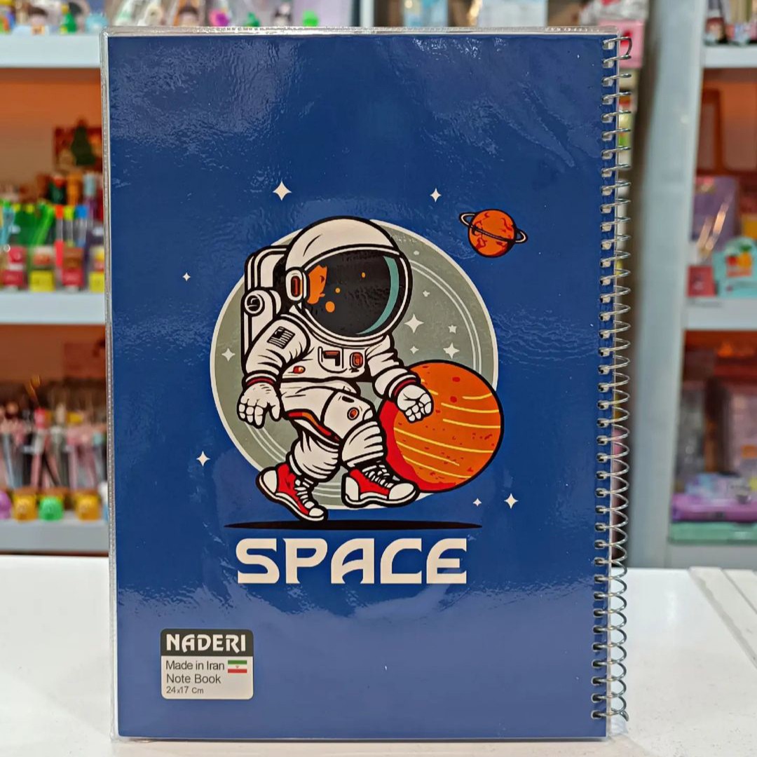دفتر مجلد 60 برگ آدم فضایی