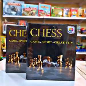 شطرنج جعبه ایی