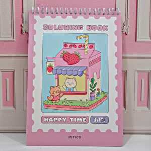 دفتر نقاشی و رنگ آمیزی کودکان