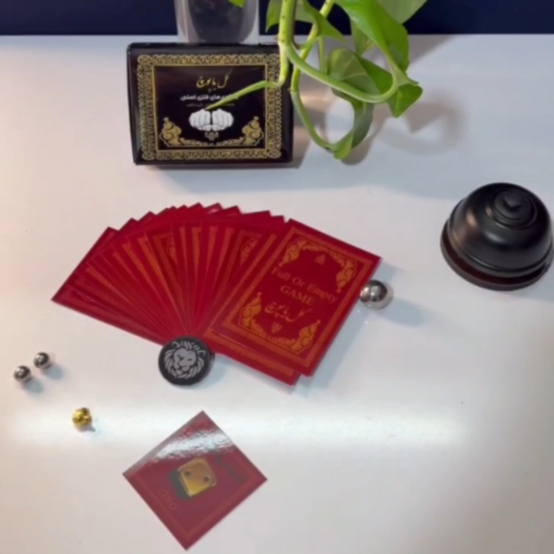 بازی معروف گل یا پوچ