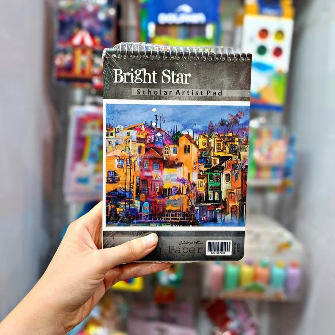 دفتر نقاشی سیمی A5 - Image 2
