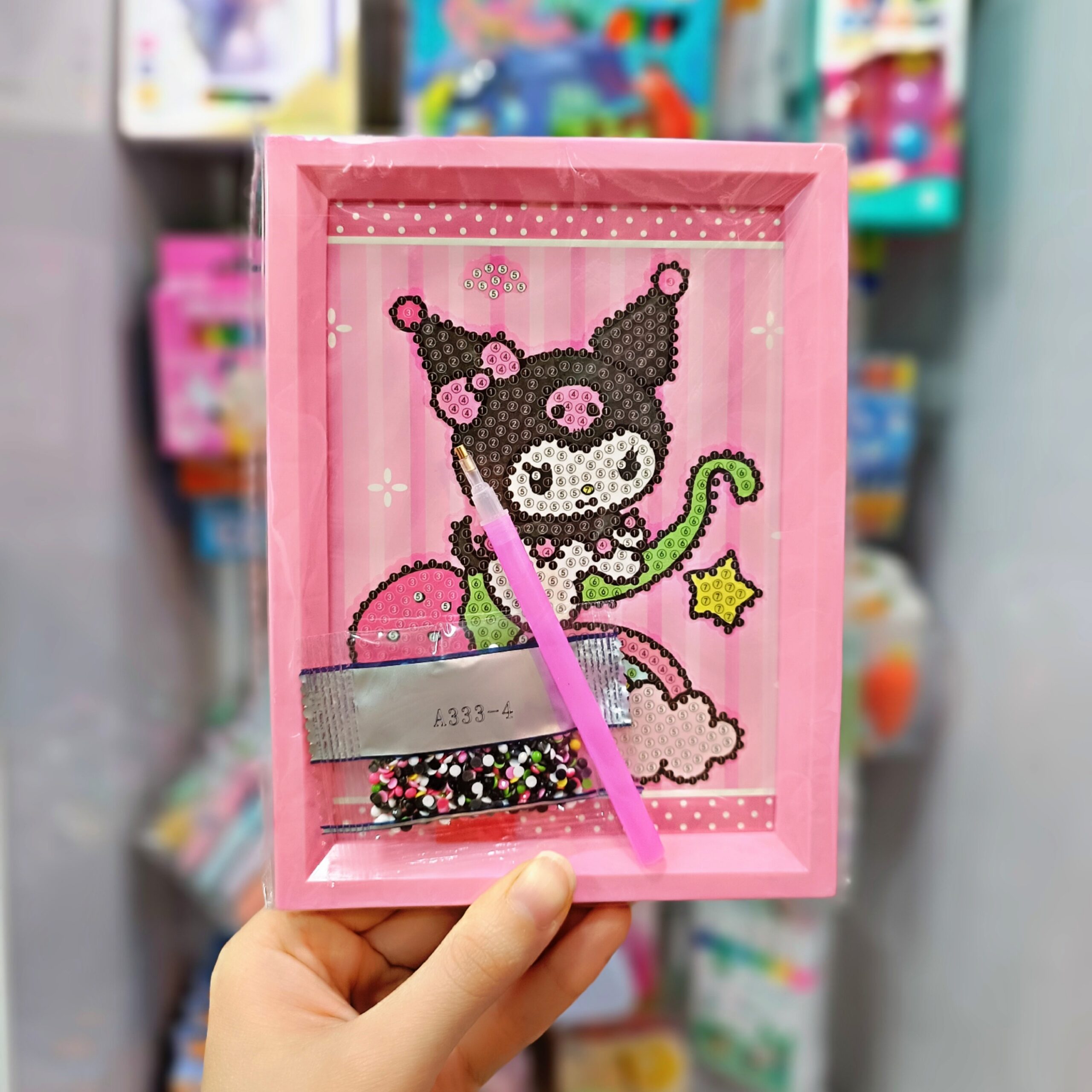 نقاشی الماسی قاب دار کرومی و دوستان - Image 3