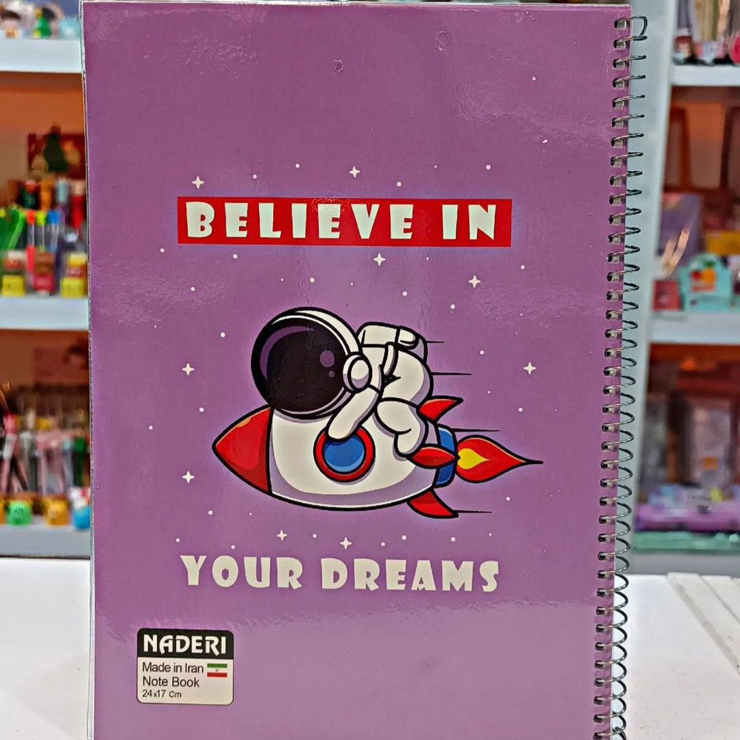 دفتر مجلد 60 برگ آدم فضایی - Image 3