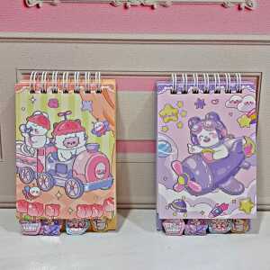 Alternative view of دفترچه دیوایدر حیوانات