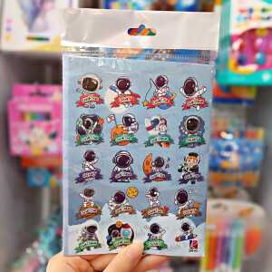 Alternative view of برچسب دانش آموزی آفرین 10 برگی