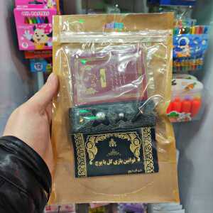 بازی فکری مهیج گل یا پوچ