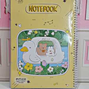 دفتر خط دار مجلد پیتیکو