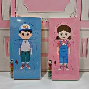 پازل چندلایه تغییر چهره دختر و پسر