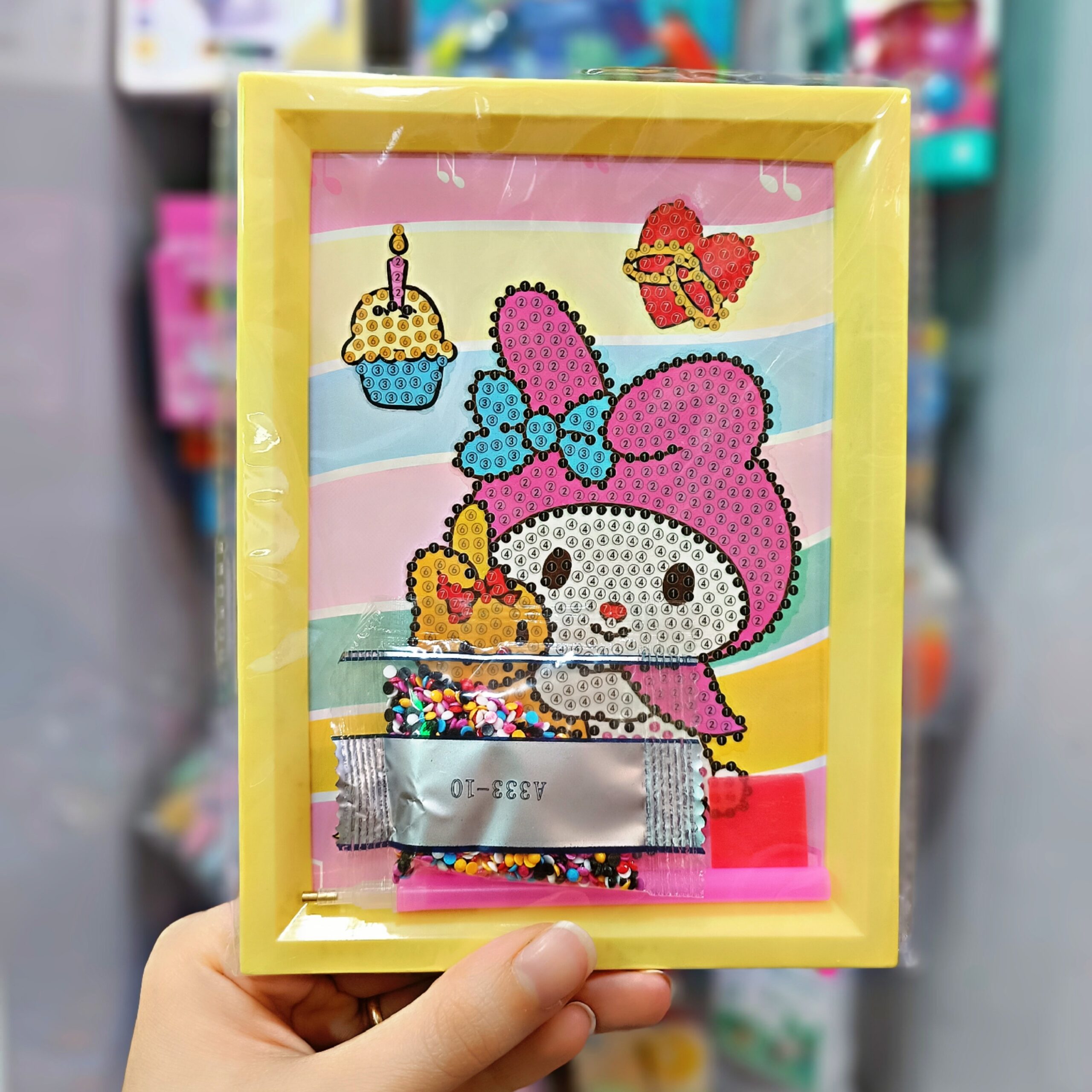 نقاشی الماسی قاب دار کرومی و دوستان